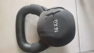 Used 16kg Kettlebell