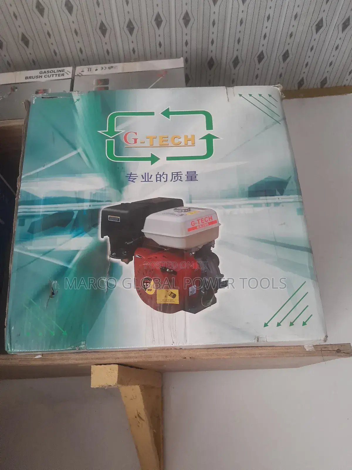 Gx 390 Murtipurpose Engine 13hp