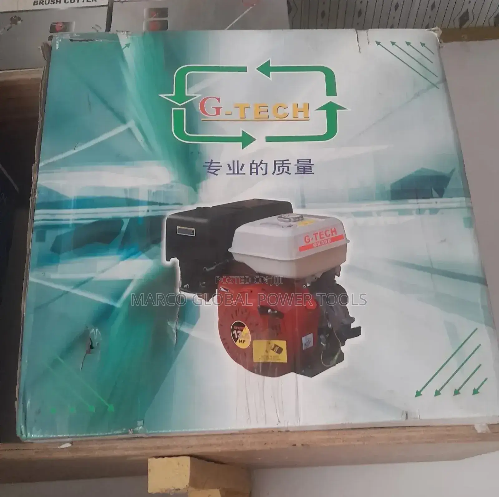 Gx 390 Murtipurpose Engine 13hp