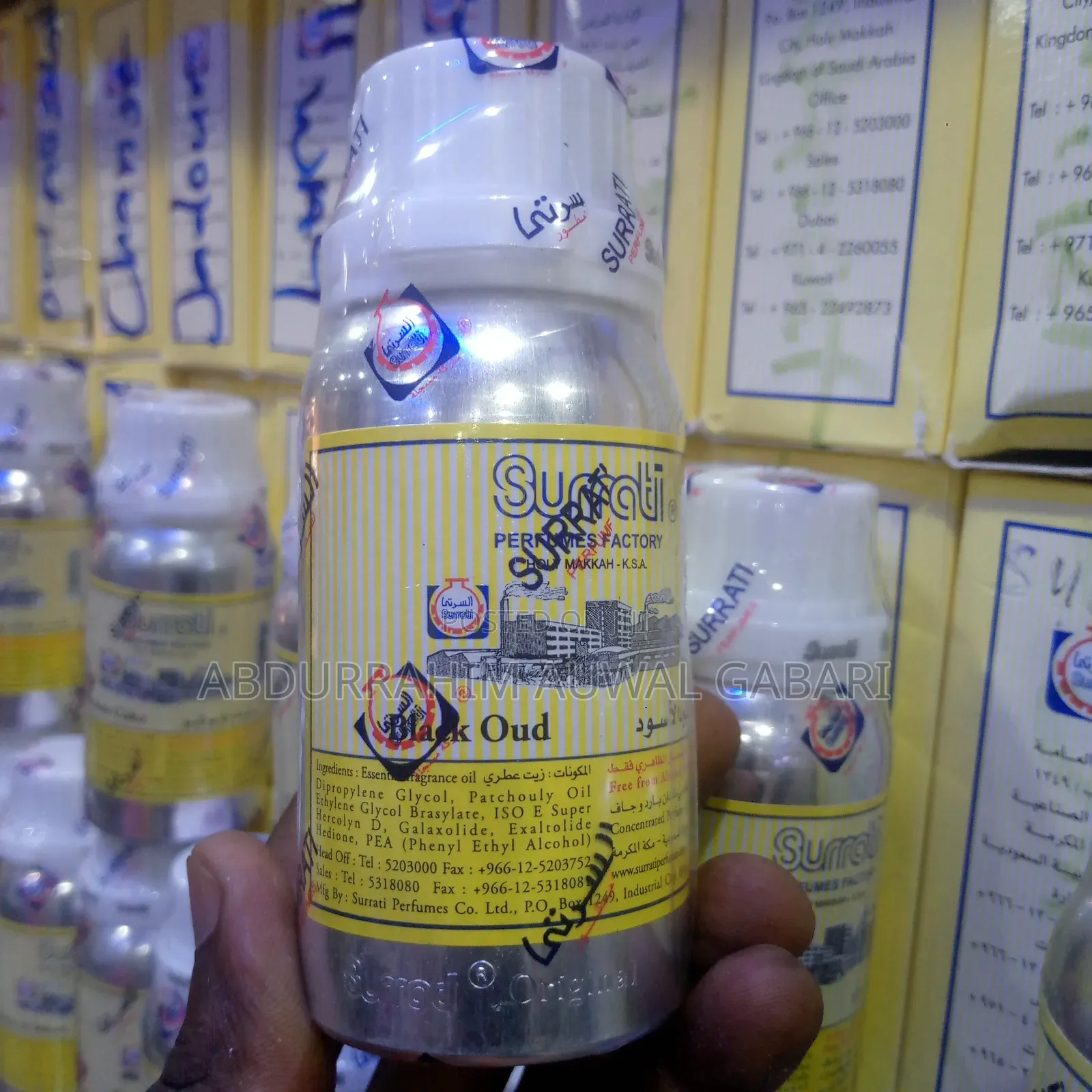 Black Oud Concentrated Oil Perfume