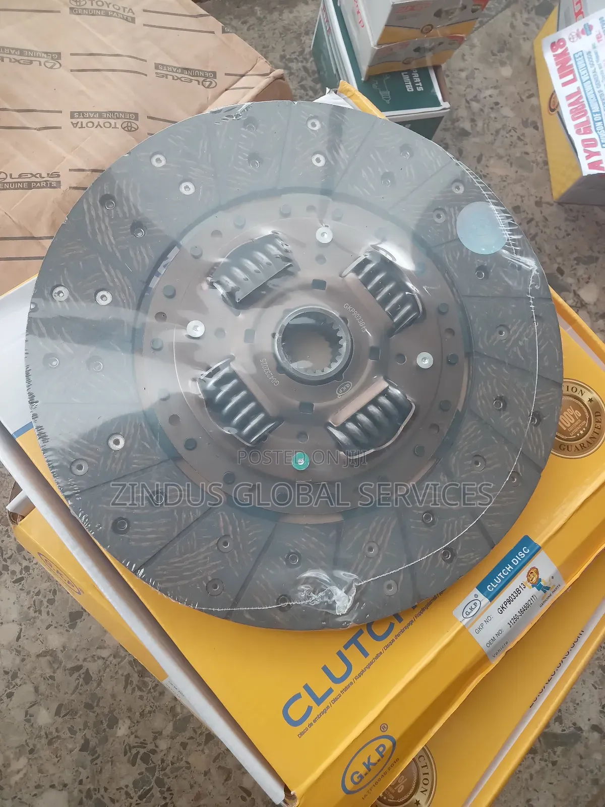 Crutch Plate