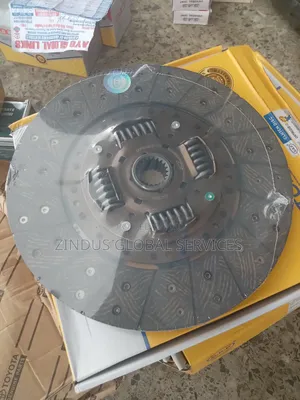 Crutch Plate