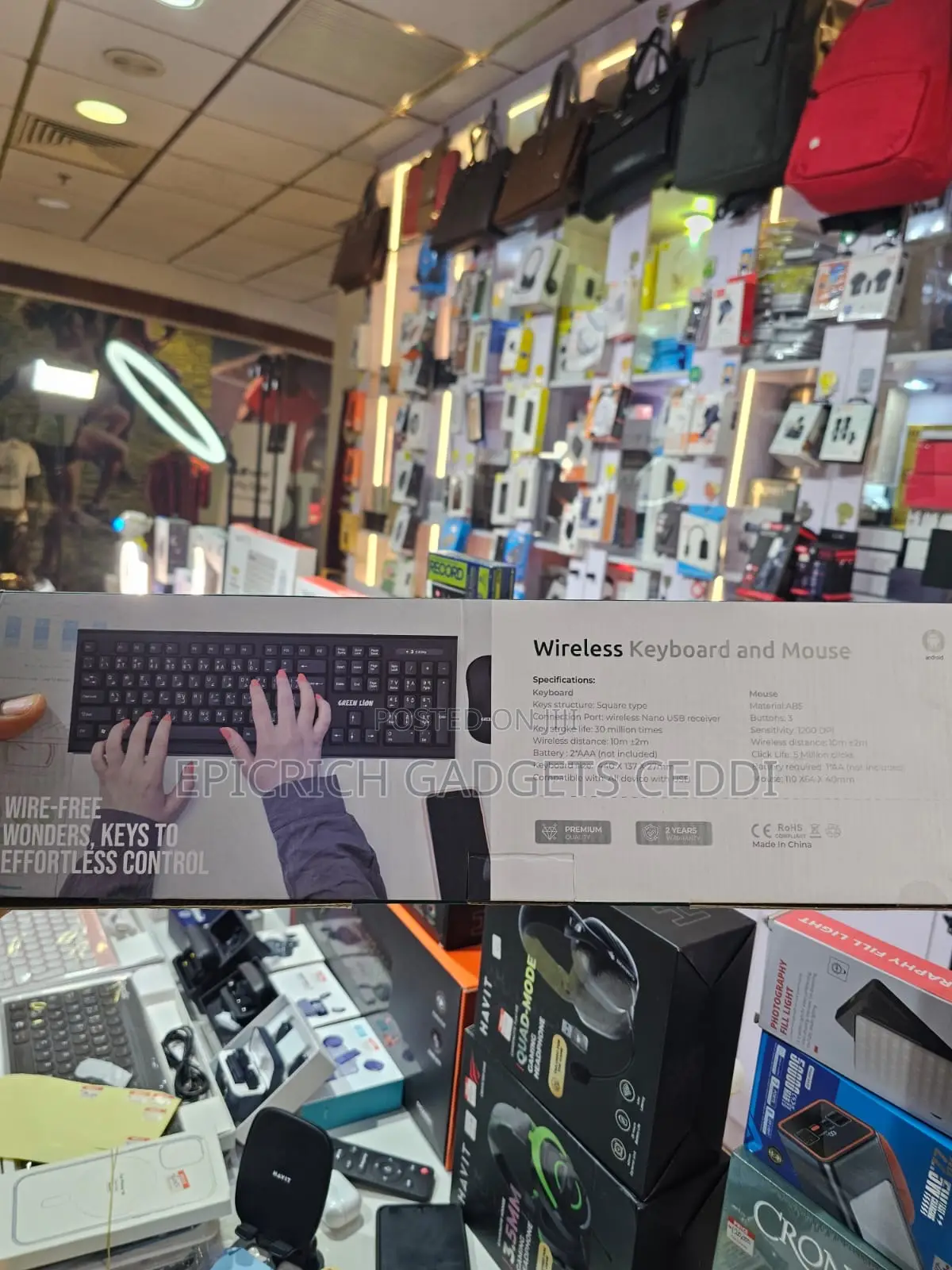 Greenlion Wireless Keyboard And Mouse