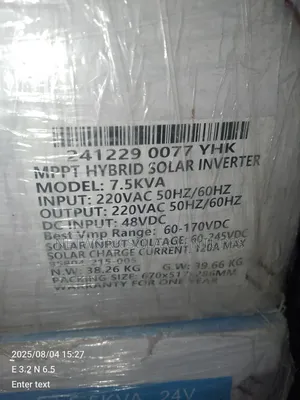 7.5kva 48v Yohako Hybrid Solar Inverter