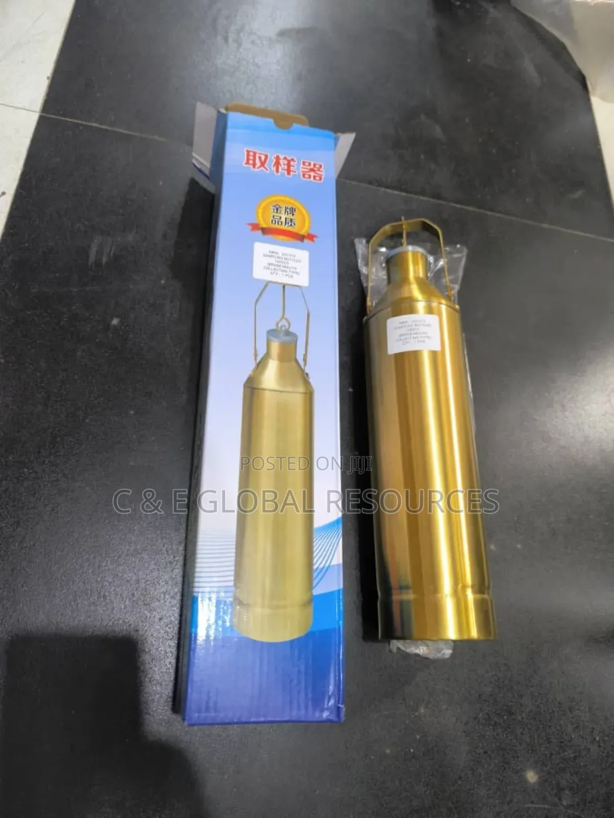 Brass Sampling Bottle (1 Liter)