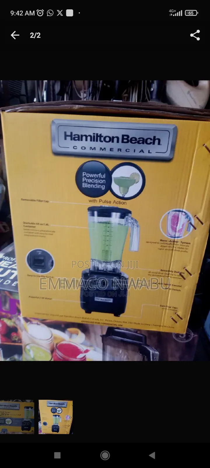 Hamilton Beach Commercial Blender