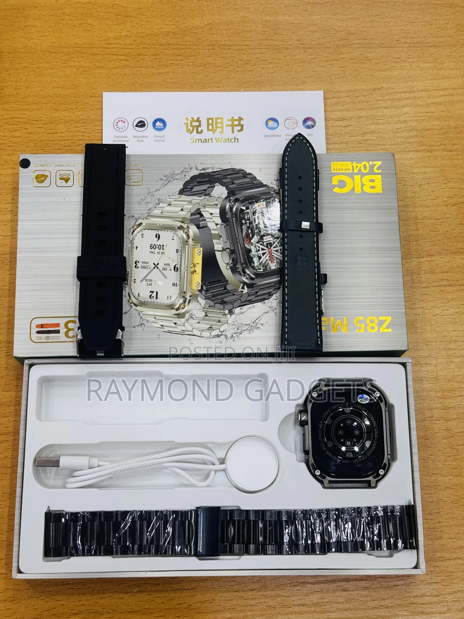 Smart Watch Z85 Max