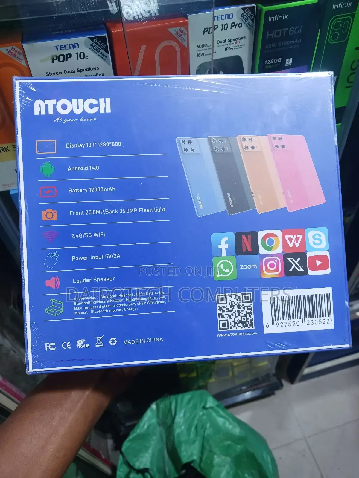 New Atouch SE Pro 512 GB