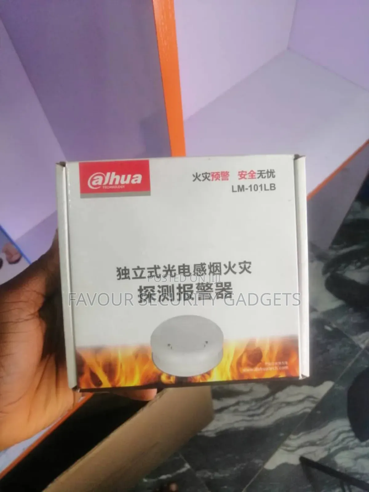 Smoke Detector