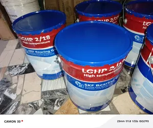 SKF LGHP 2/18 – Bearing Grease