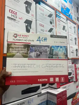 Gz Sony 4 Channel DVR Machine