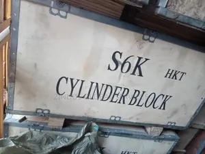 Engine Block 3066