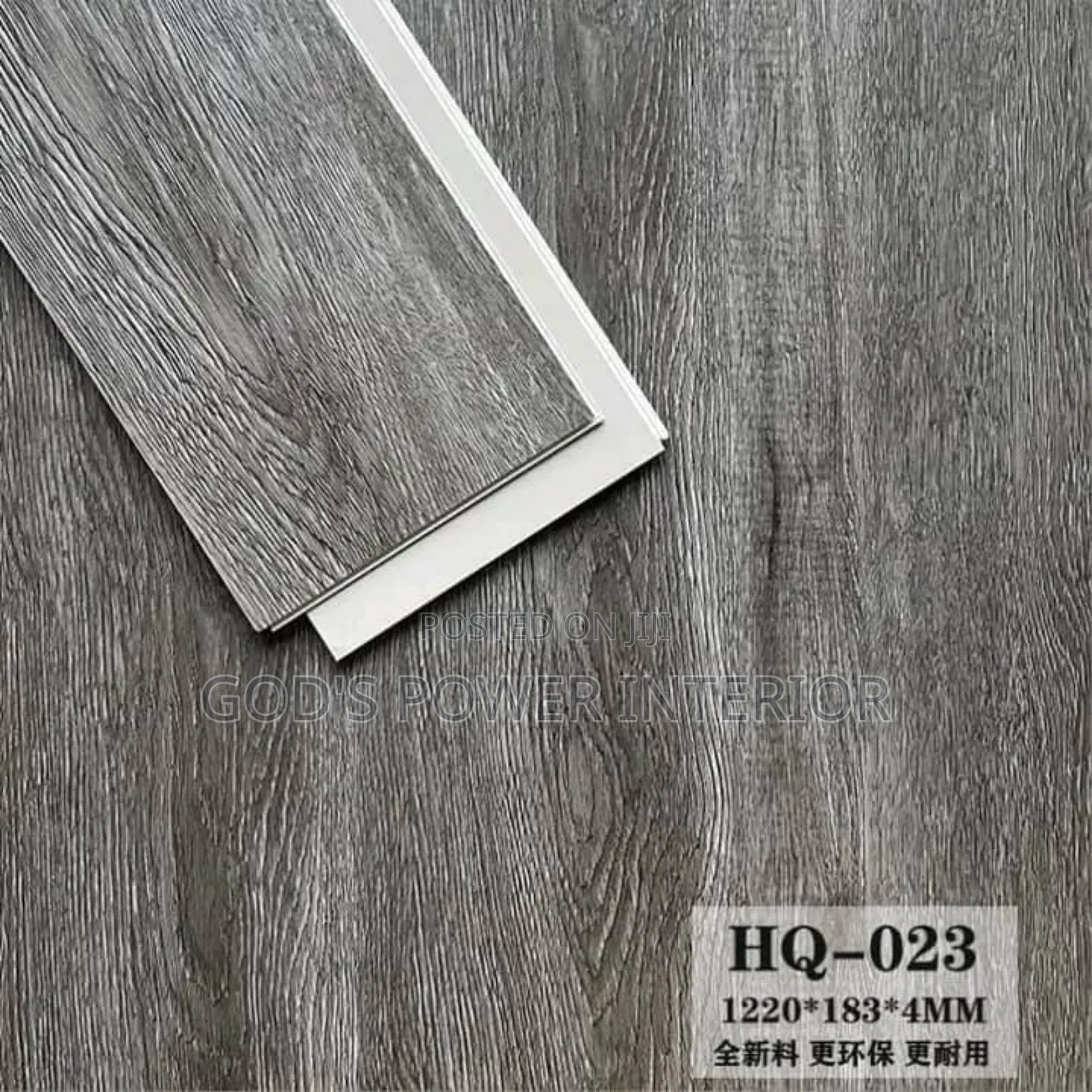 SPC Floor Waterproof Fireproof