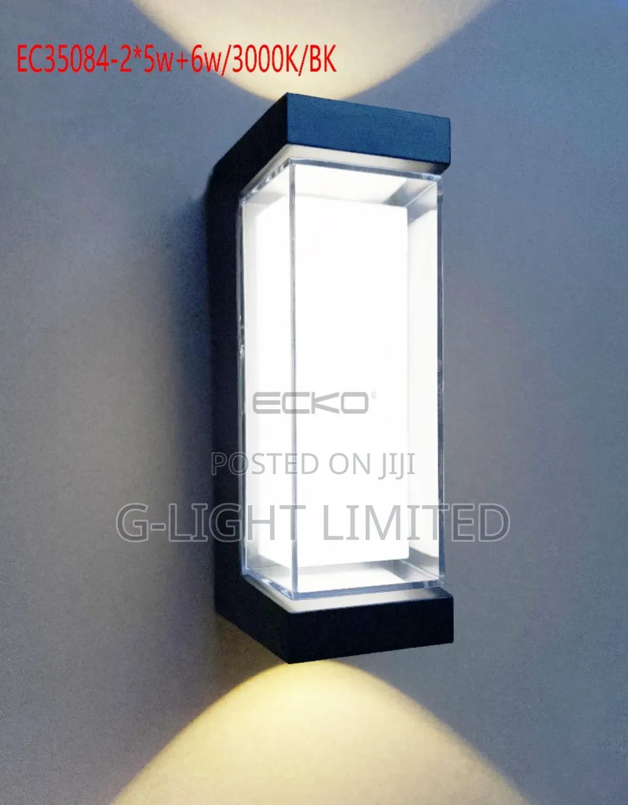 Outdoor Lights