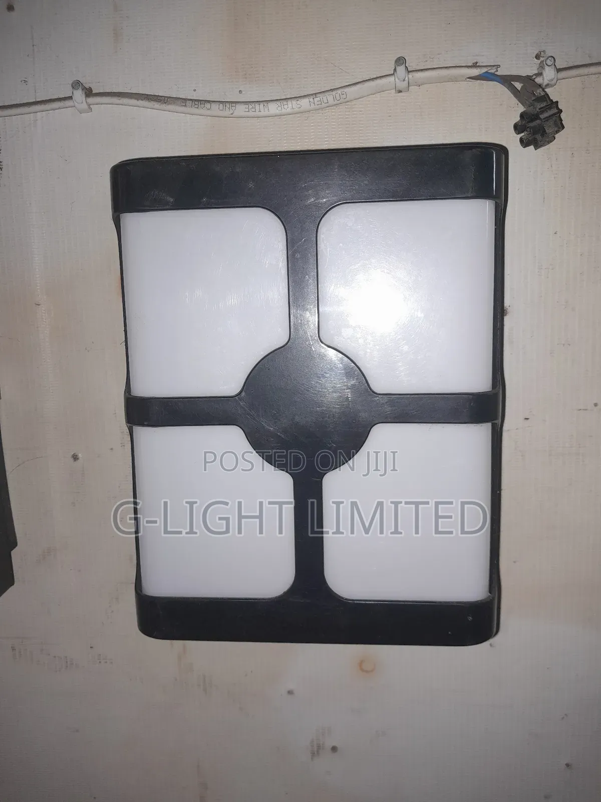 Outdoor Lighting