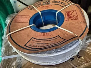 2" of Lion Brand Hose