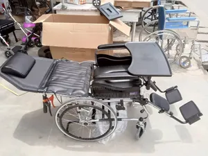 Executive Commode Wheelchair/Recliner Commode Wheelchair