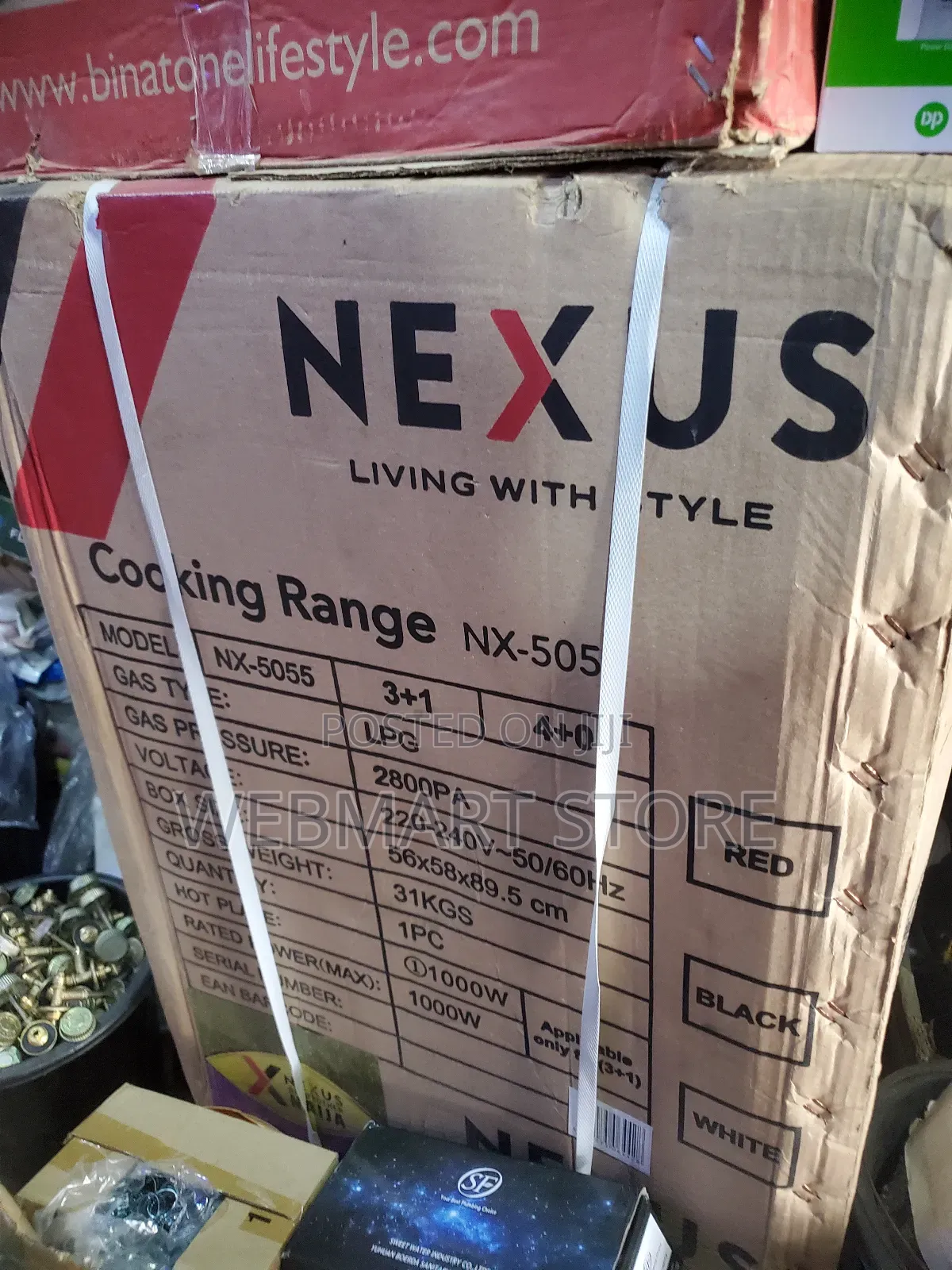 Nexus Standing Cooker