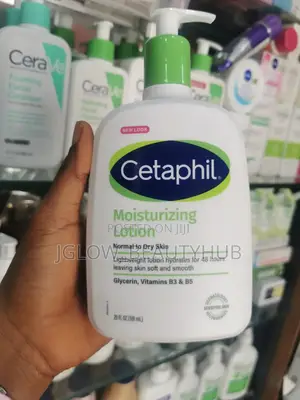 Cetaphil Moisturizing Lotion 591ml