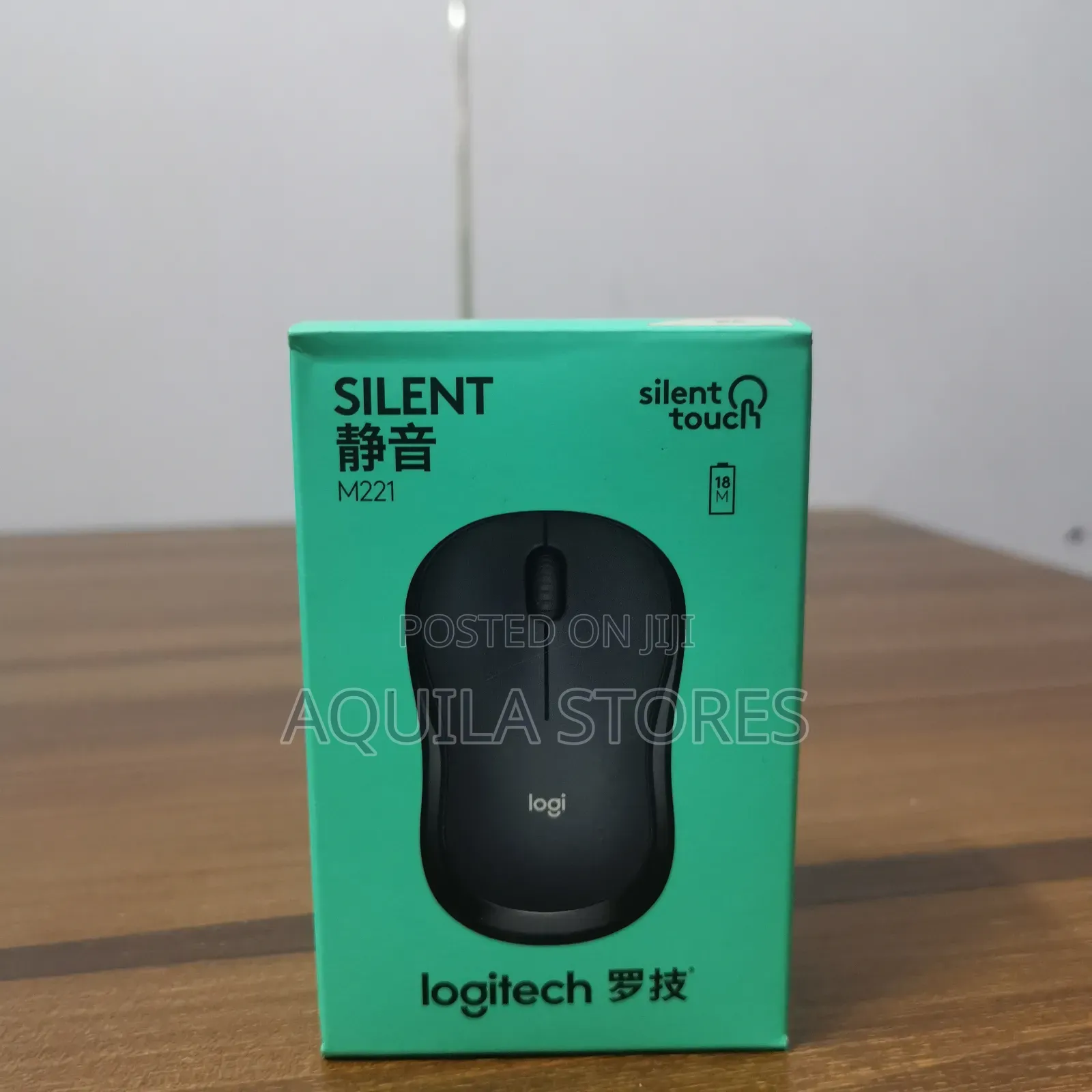 Logitech M221 Silent Wireless Mouse