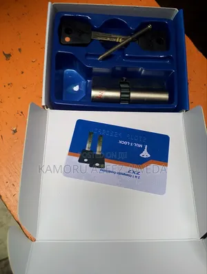 Cylinder for Security Door