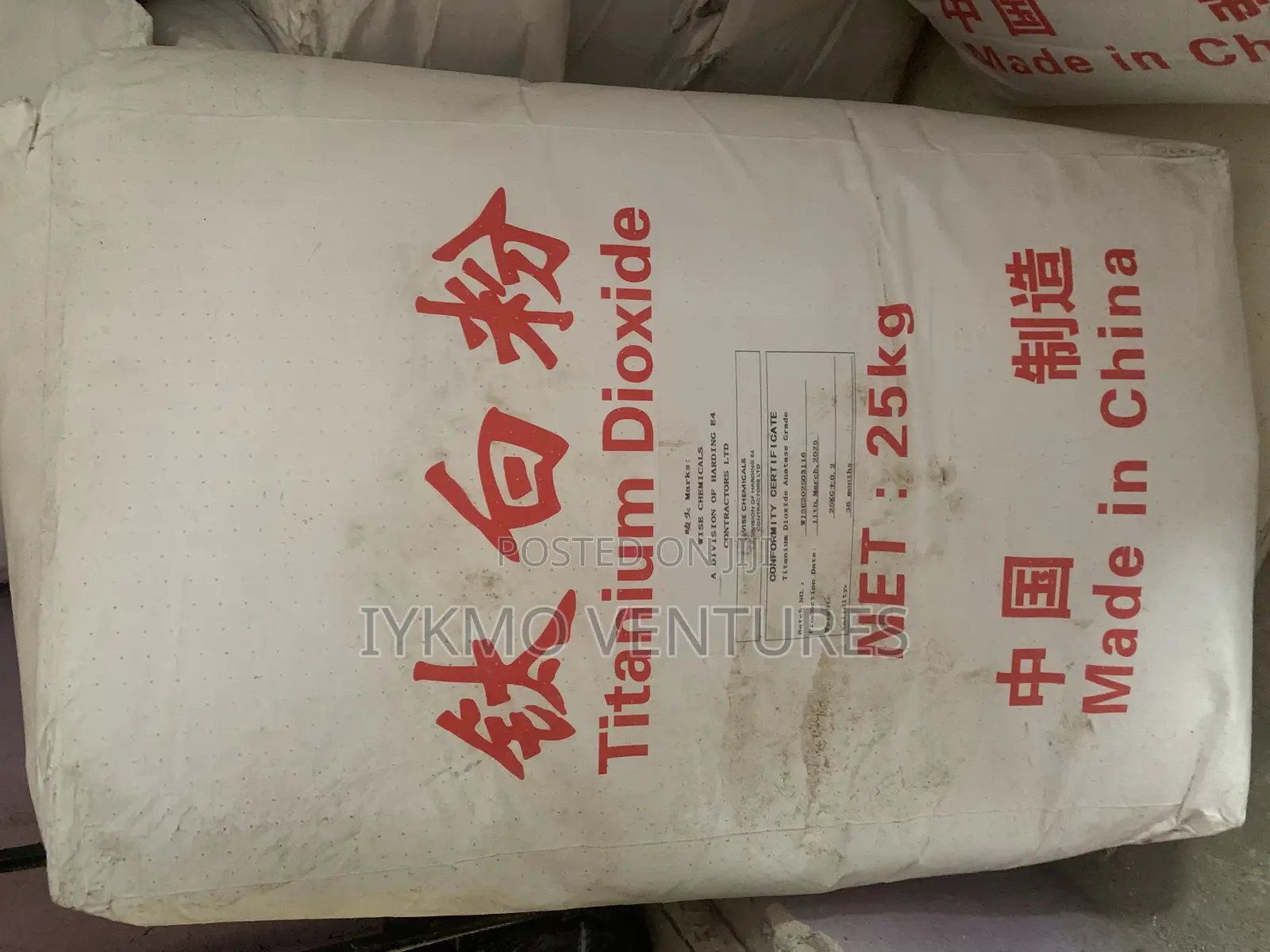 Titanium Dioxide