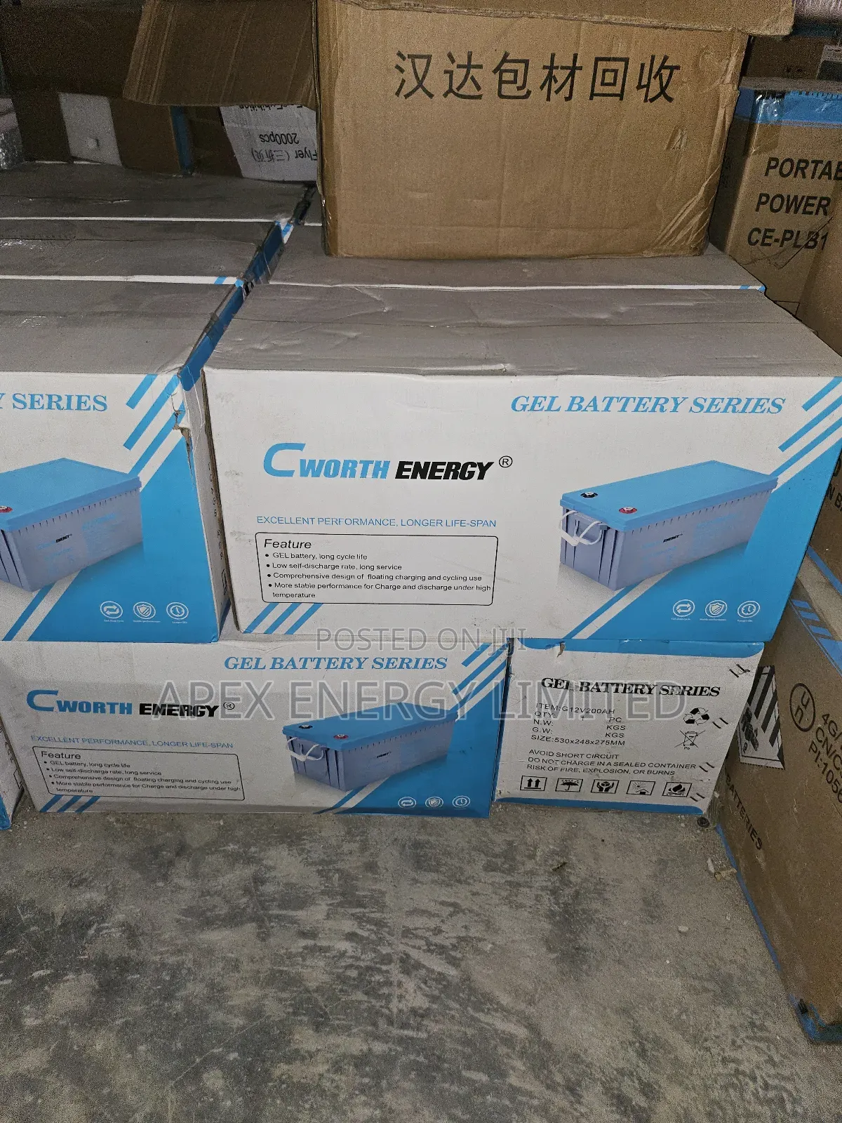 Cworth 200ah Gel Battery