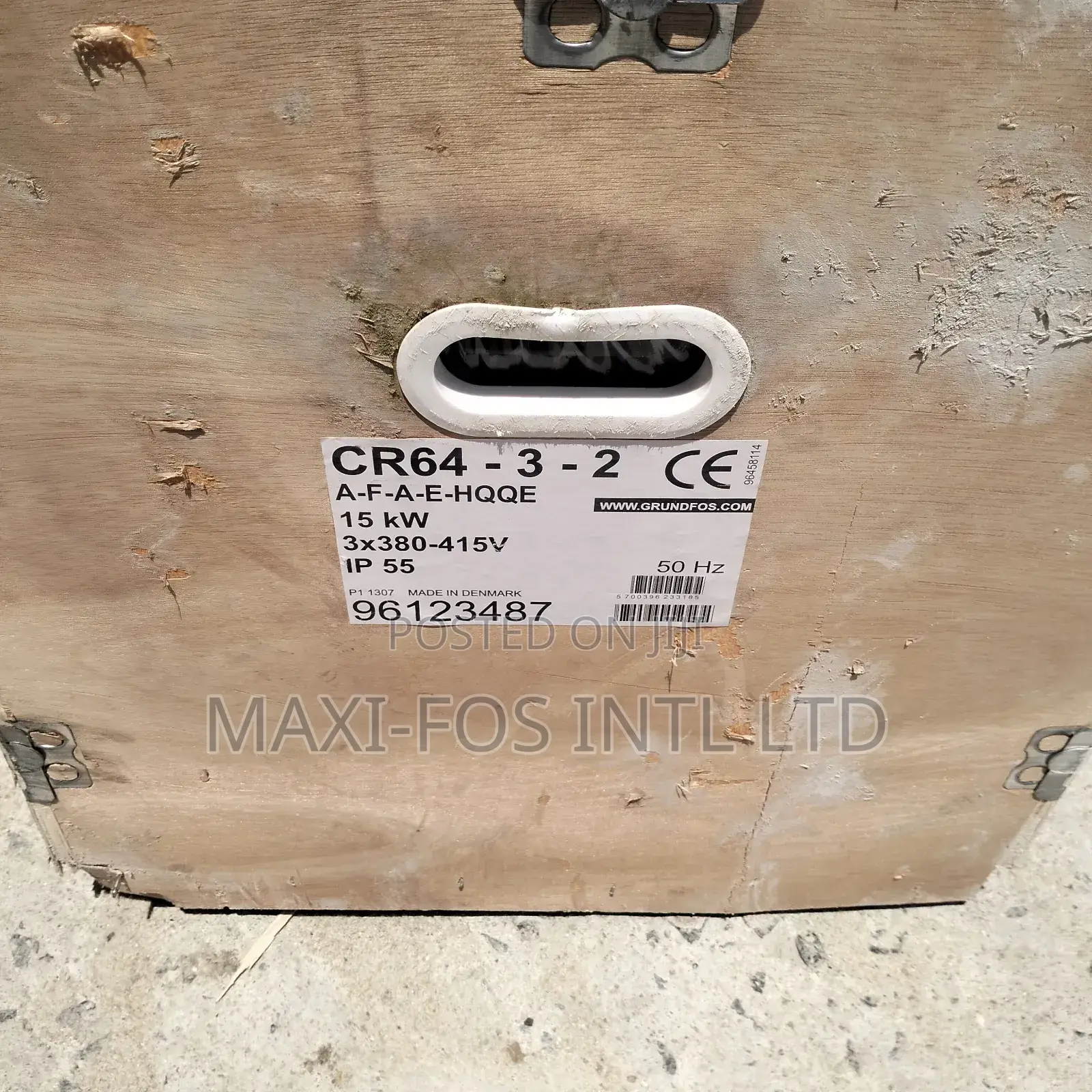 Grundfos Vertical Pump