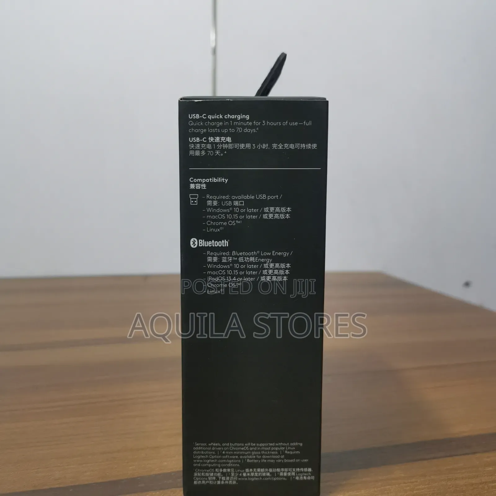 Logitech Mx Anywhere 3 Mouse