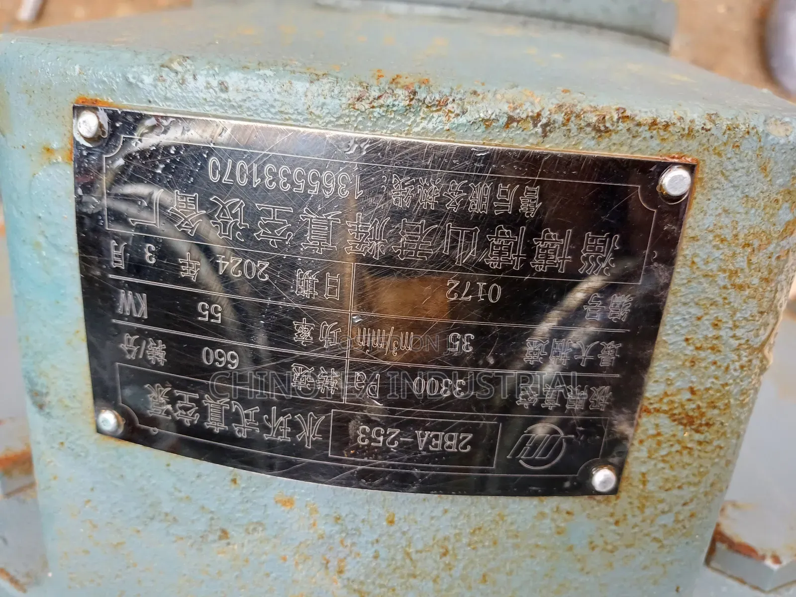 Water Vacuum Pump 55kw/75hp