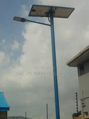 High Maintance Solar Street Light