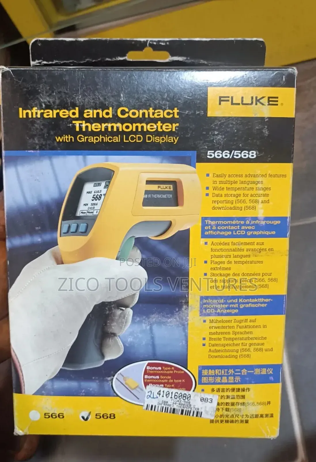 Fluke 568 Infrared and Contact Thermometer