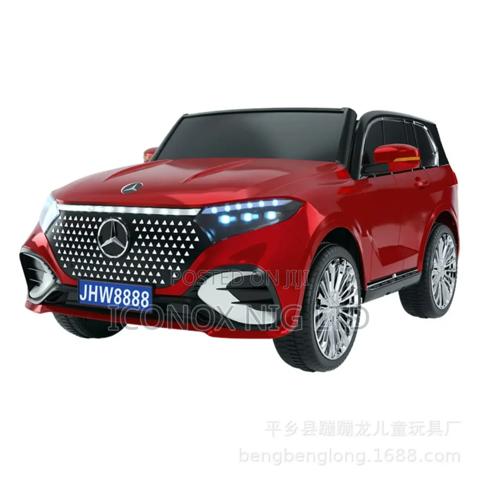 Red Mercedes-Benz 2 Seaters Age 1-10 With Remote Control