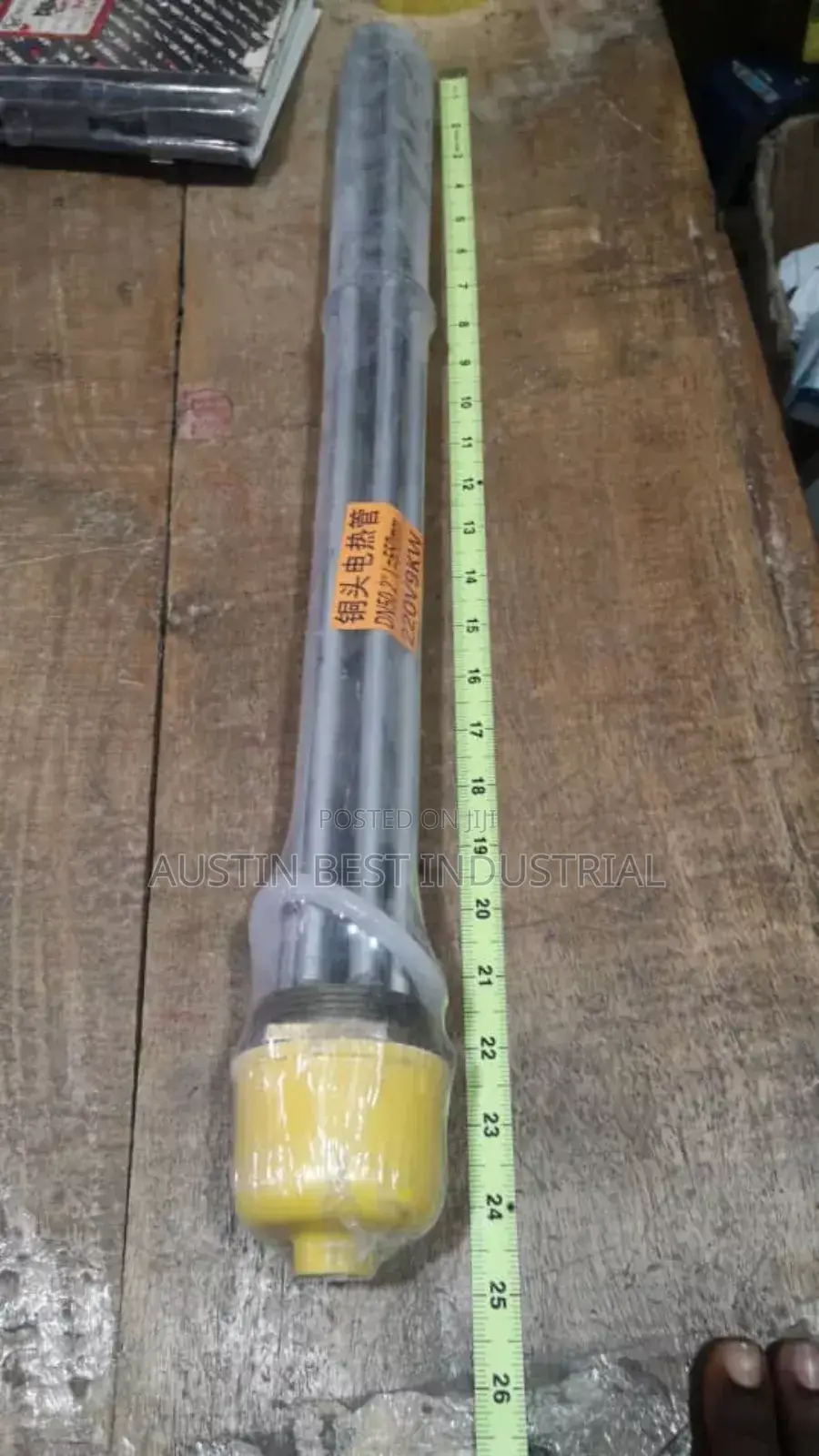 2ft Long 9kw Element