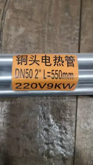 2ft Long 9kw Element