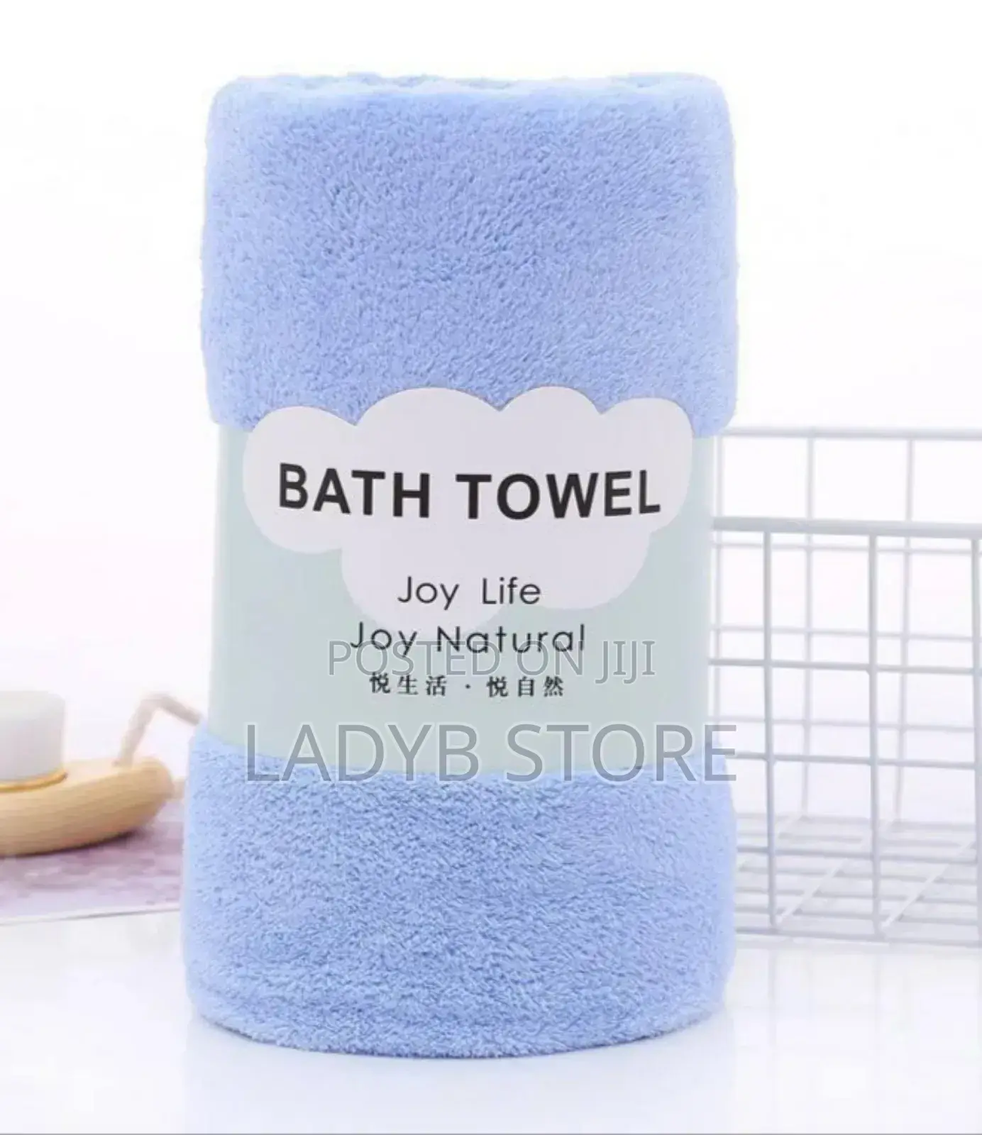 70x140cm Microfiber Bath Towel