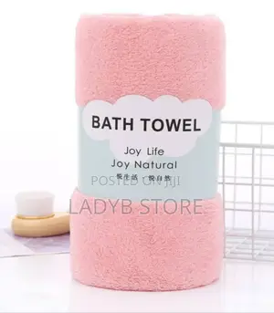 70x140cm Microfiber Bath Towel