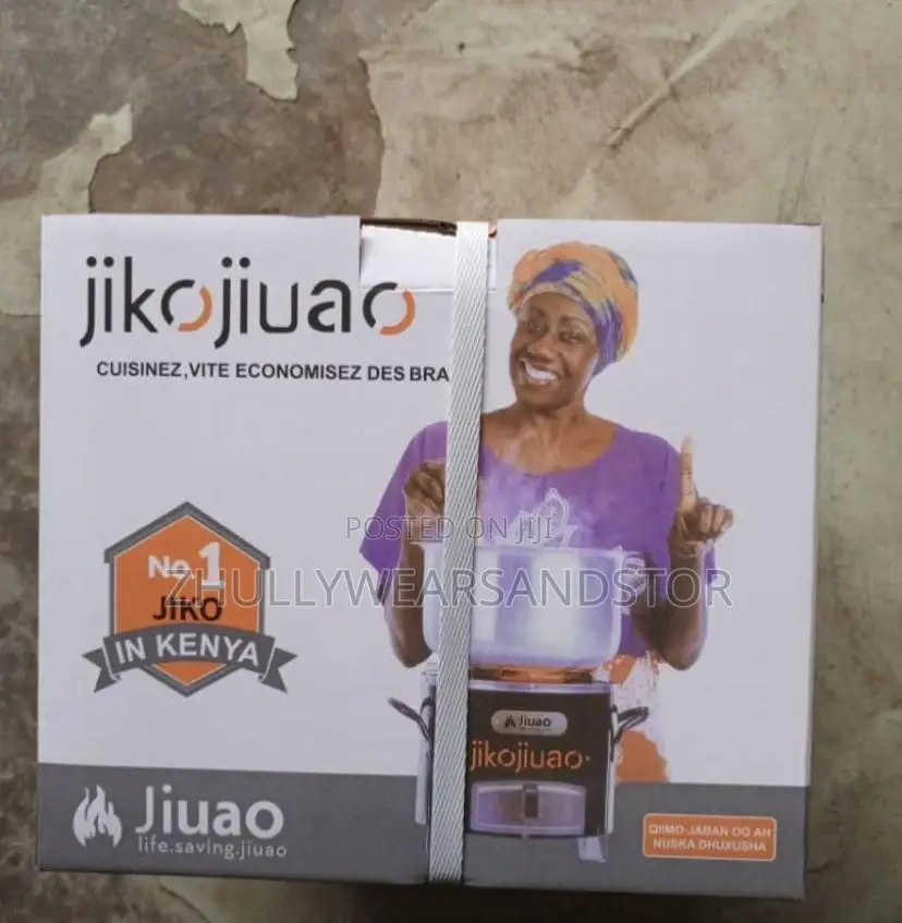 Charcoal Stove