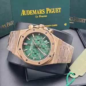 Audemars Piquet Skeleton Automatic Engine