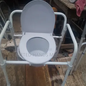 Adjustable Commode Seat
