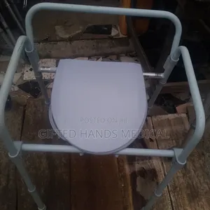 Adjustable Commode Seat