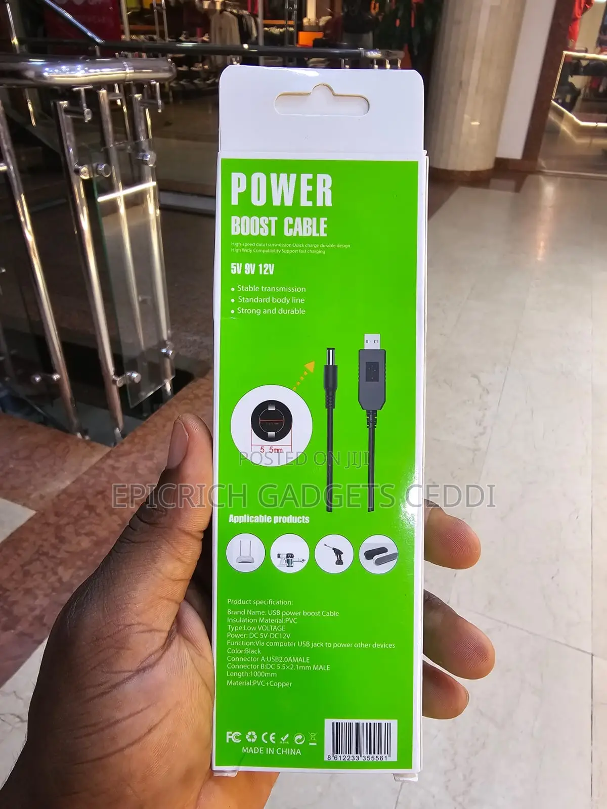 Router Power Cable/ Power Boost Cable