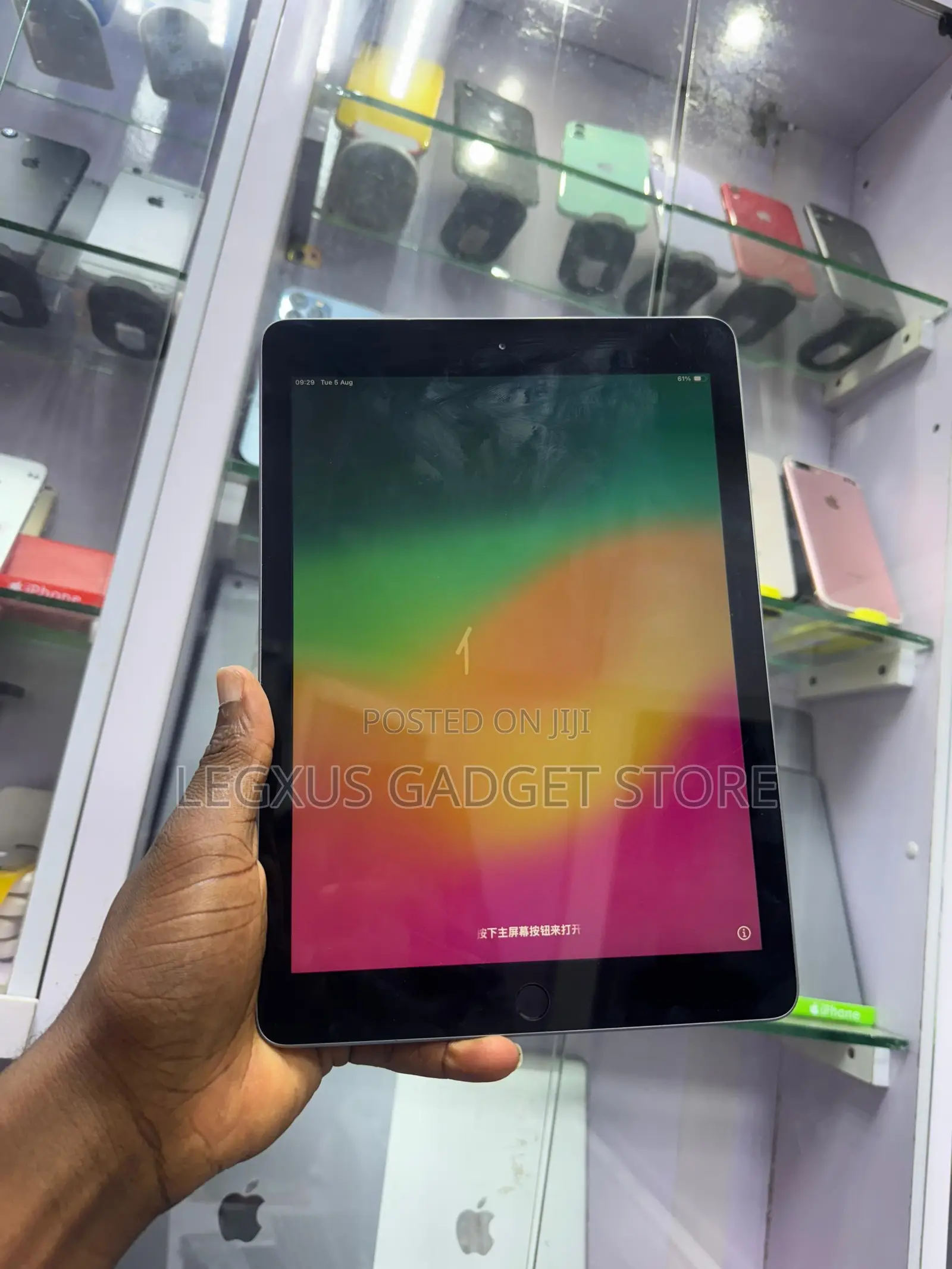 Apple iPad 9.7 32 GB Gray