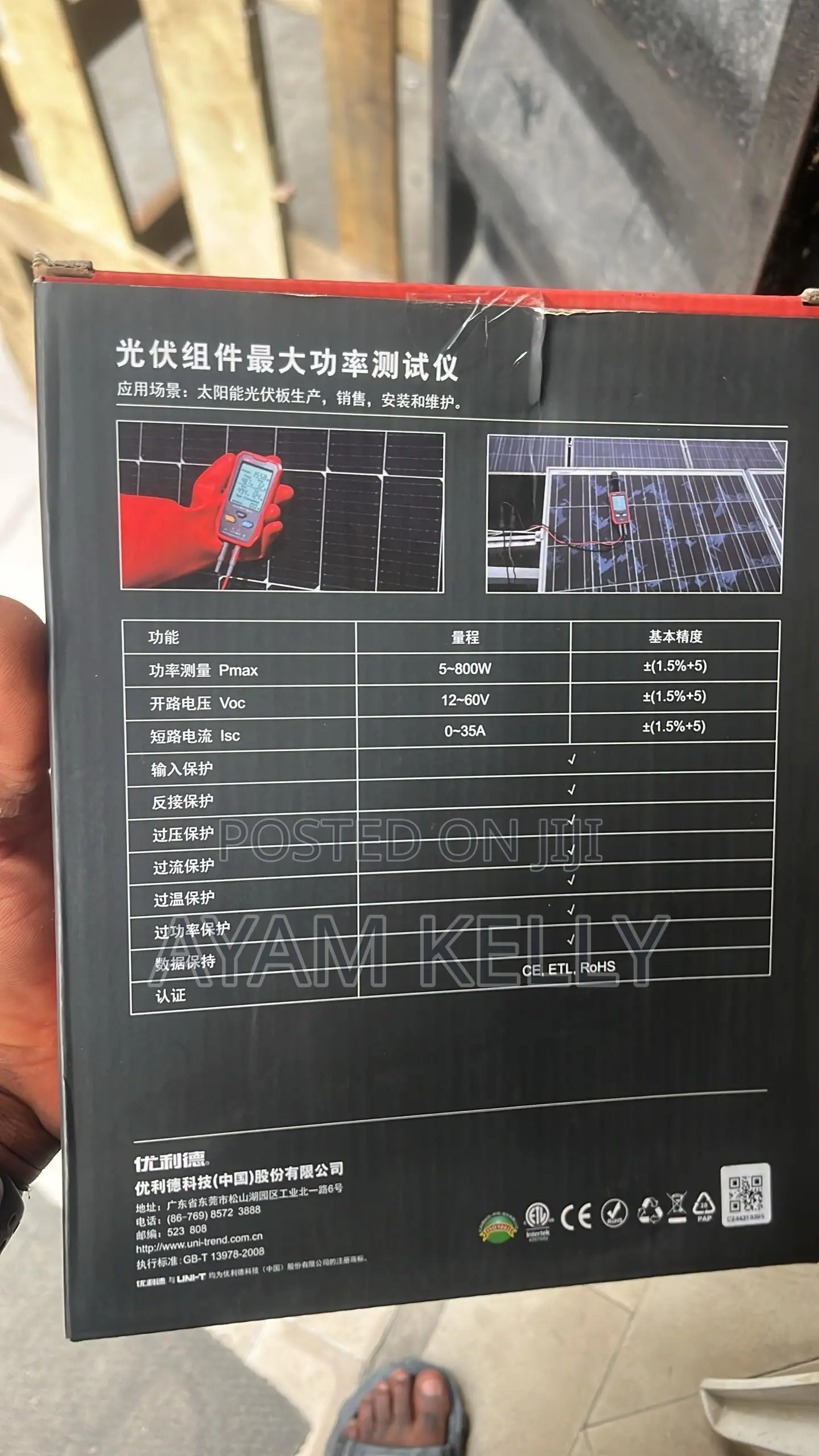 Uni-T Solar MPPT Meter Model-Ut673pv