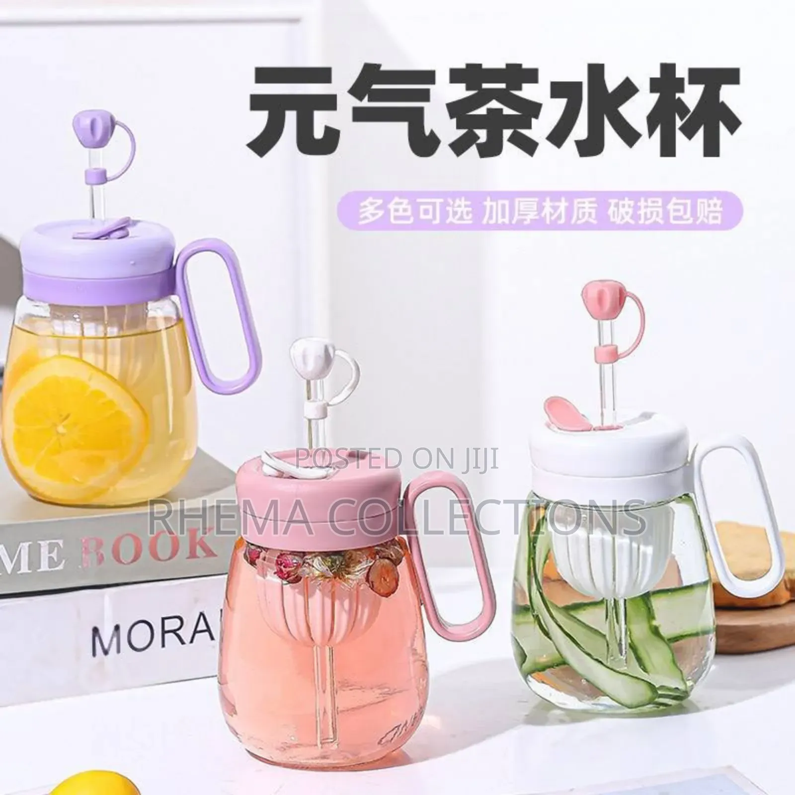 Fancy Glass Cup With Straw
