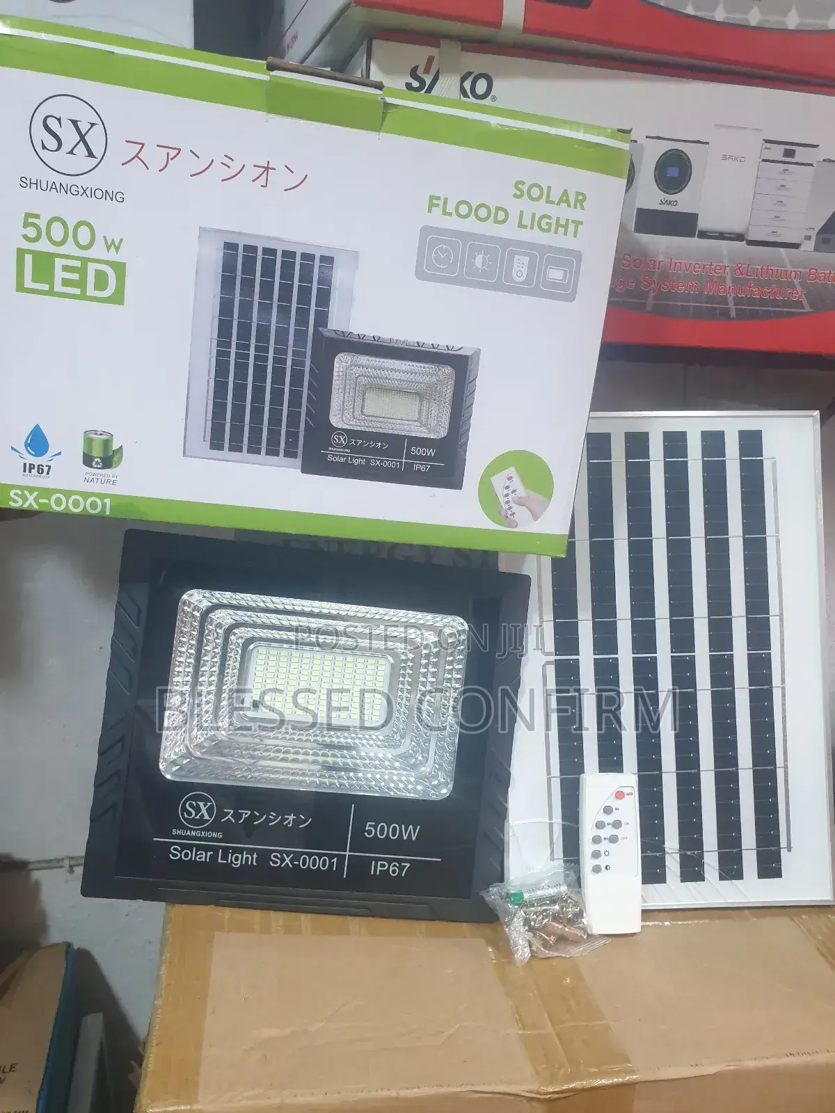 Brand New 500w Solar Floodlight