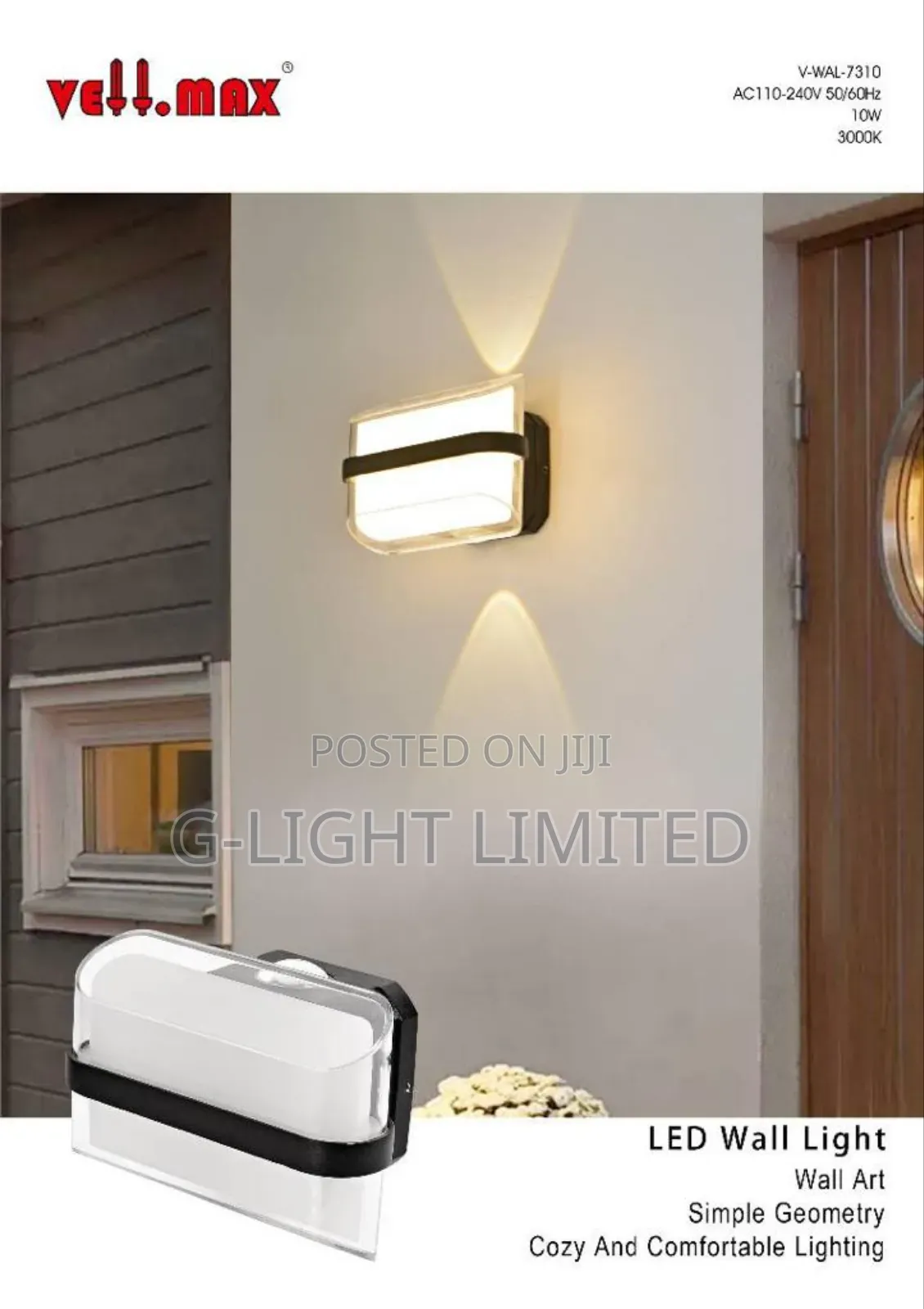 Outdoor Lights
