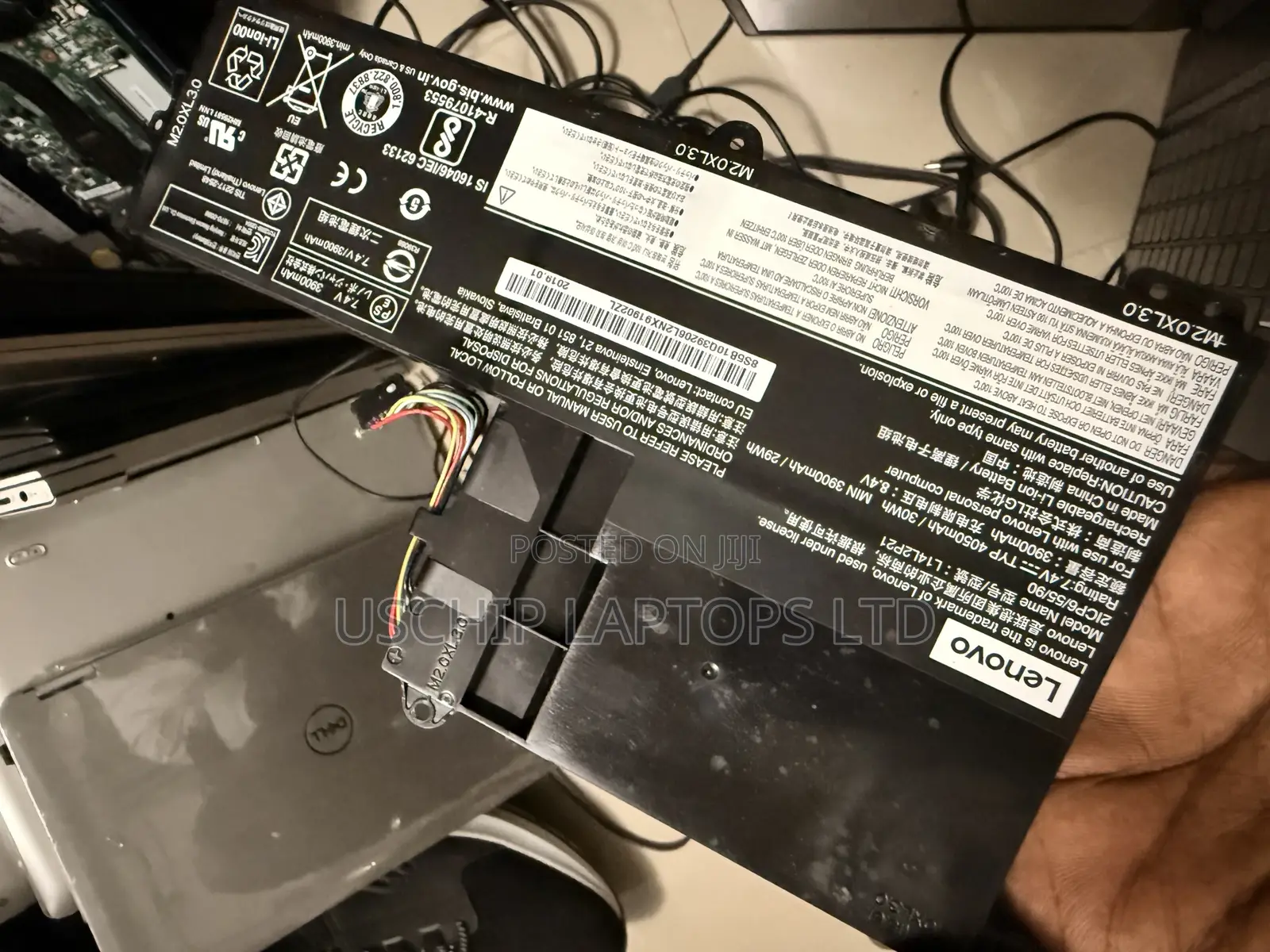 Lenovo Battery