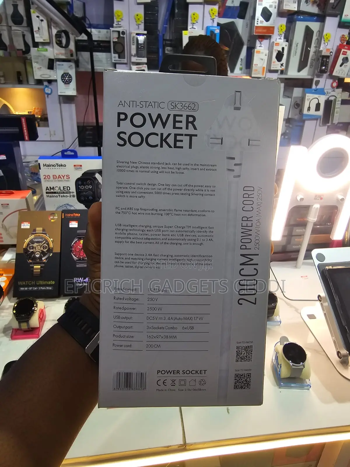 Ldnio Anti-static Power Socket