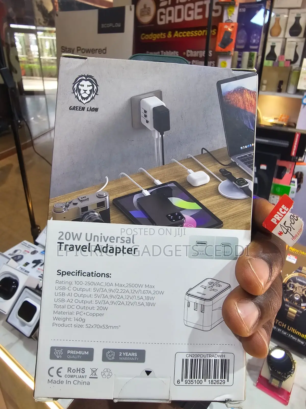 Greenlion Universal Travel Adapter